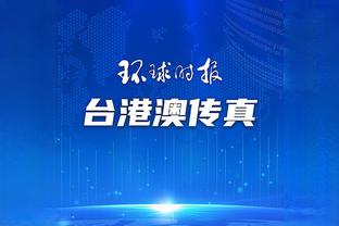 kaiyun电竞官方网站截图2